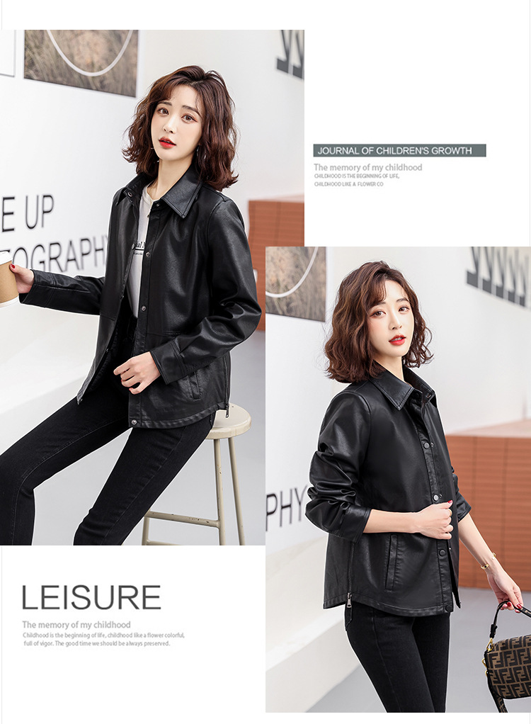 黑色皮衣外套女2022春秋短款小个子宽松显瘦韩版机车服PU皮上衣详情12