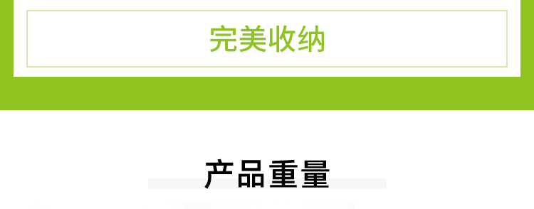 魔术贴绑带一件代发