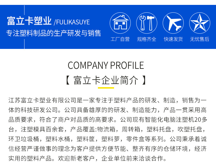 塑料托盘厂家1210九脚吹塑拖盘叉车物流卡板仓库塑胶垫板栈板批发详情24