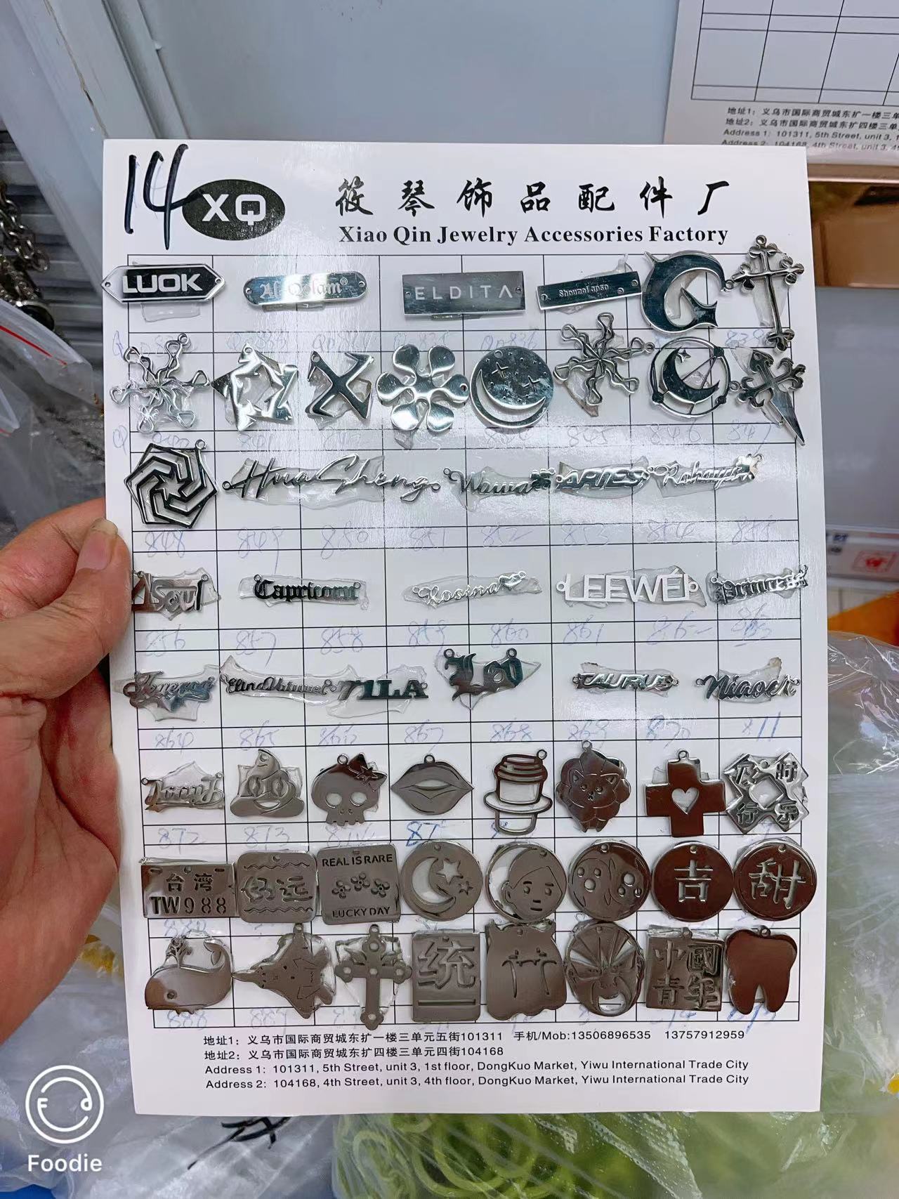 跨境热销 DIY饰品配件不锈钢耳钉耳坠肚脐钉耳环耳扣不规则几何体详情18