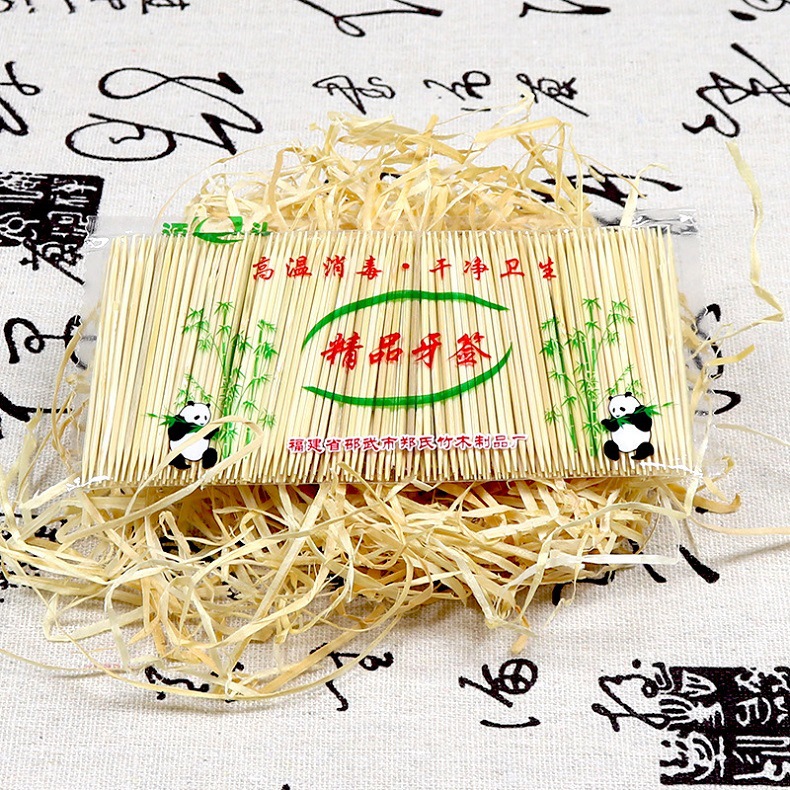 Double-headed bagged long toothpicks, tea bamboo toothpicks, wholesale portable disposable household toothpicks, hotel toothpicks pic 6