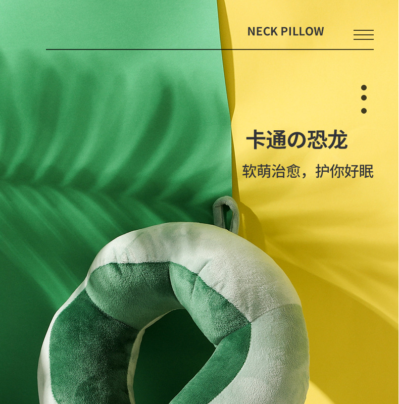 Cartoon-embroidered little dinosaur neck pillow, U-shaped neck pillow, cute hump cervical pillow, portable travel nap pillow pic 14