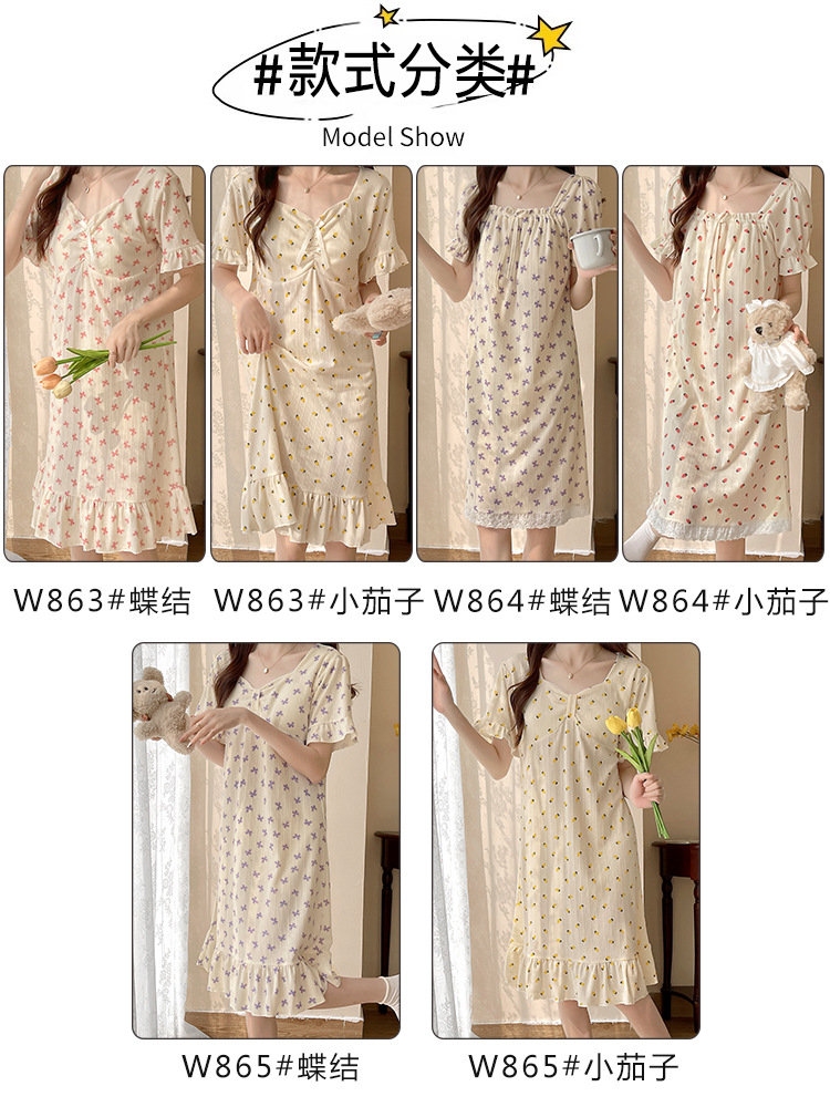 带胸垫睡裙女夏季短袖小清新连衣裙加大加肥大码300斤胖mm家居服详情6
