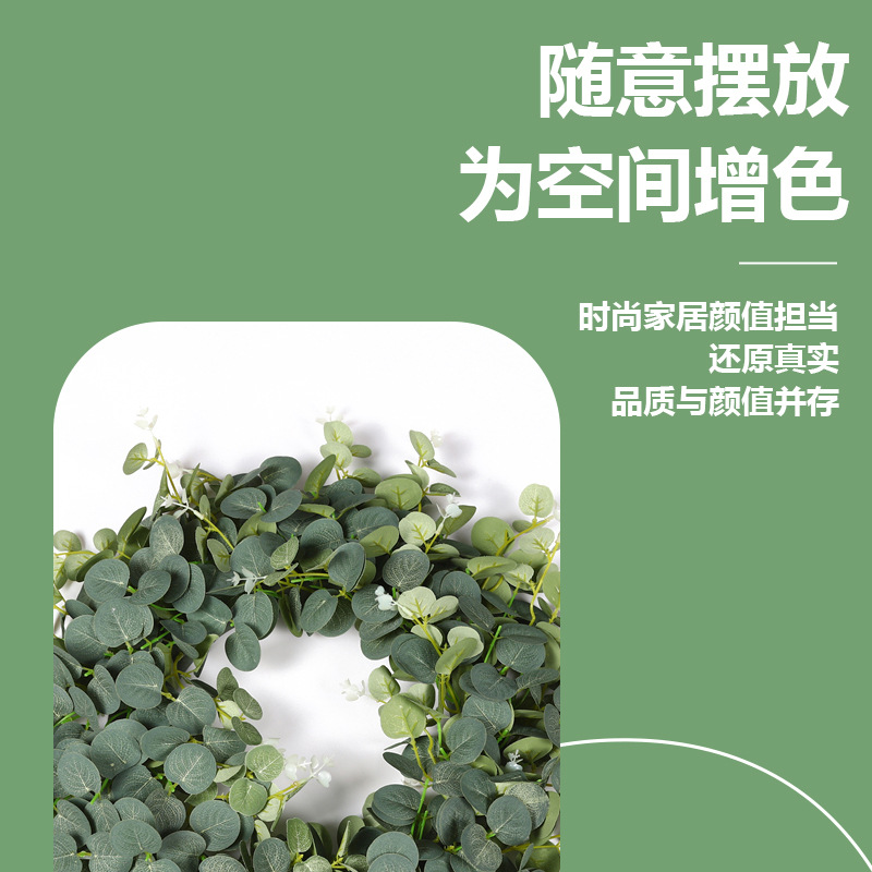 Grass for engineering greening, home living room decoration, wall hanging ornaments, indoor and outdoor landscaping, soft decoration plants, green vines pic 8