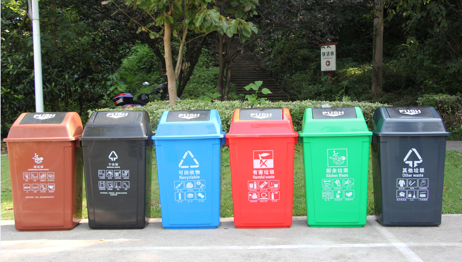 8L small square plastic trash can, 15-liter uncovered trash can for school, hotel, corridor classification, household, indoor and outdoor pic 19