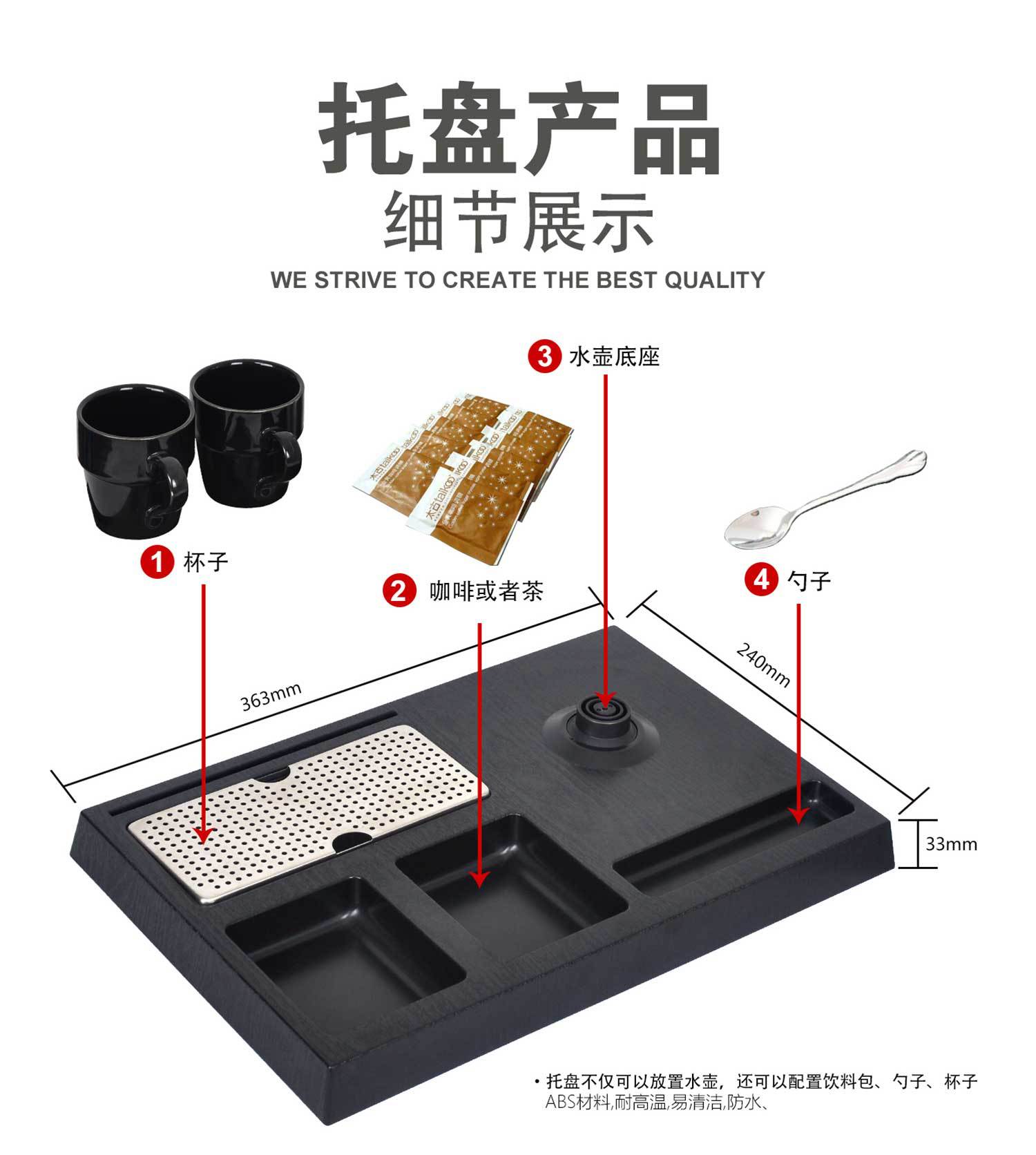水壶套装图I-K63砂光1_03