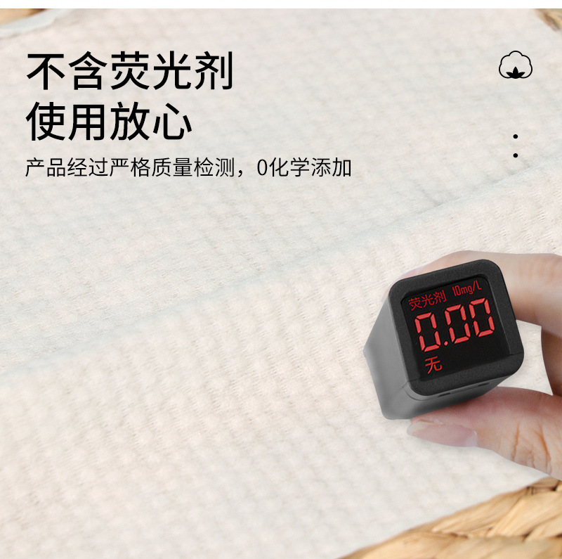 华昊洗脸巾爆款内页_06.jpg