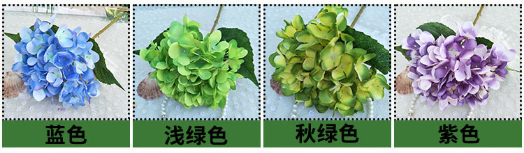 家居装饰碎瓣单只仿真绣球花 婚庆用品摆件假花 室内造景装饰绿植详情156