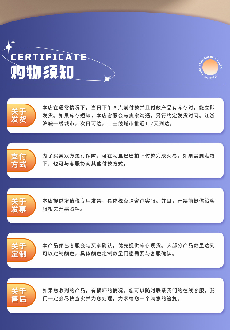 跨境手账本笔记本套装手账礼包创意活页本M5小本可爱日程本套装详情23