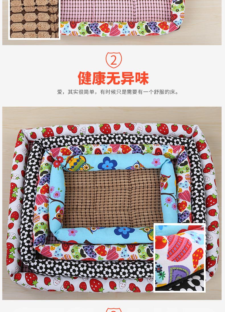 Best-selling pet bed mat printed seat mat four-piece set, comfortable Samoyed Husky dog bed mat manufacturer wholesale dog cage pic 3