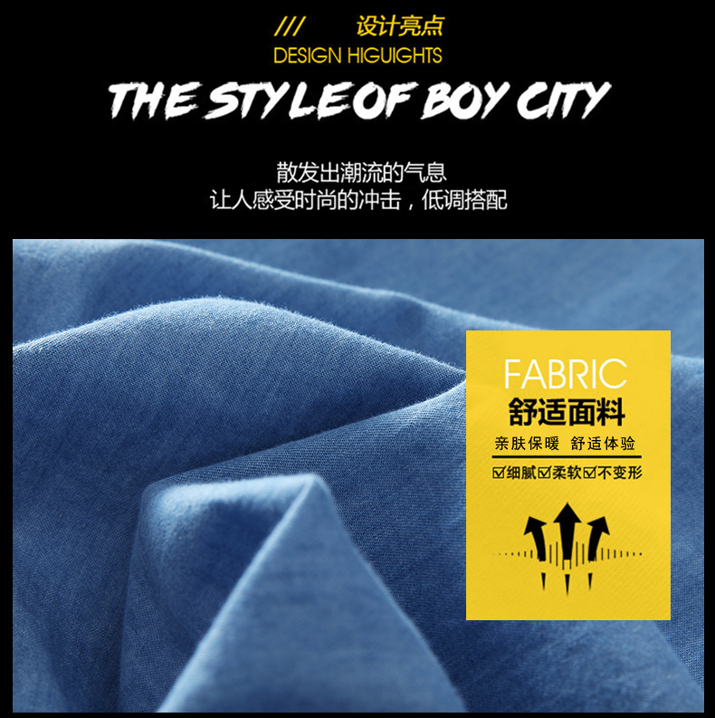 M-8xL Pure cotton long-sleeved denim shirt for men, casual denim shirt with extra weight and size for spring, new style 1665 pic 3