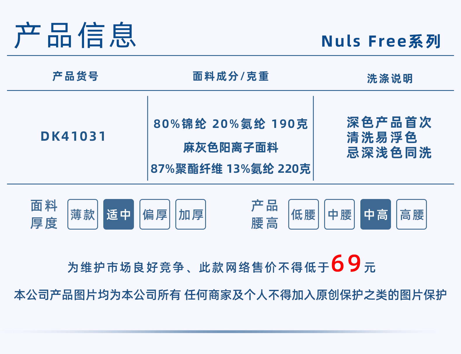 NUF裸感夏季三分裤瑜伽裤女士抽绳运动短裤蜜桃提臀健身短裤女夏详情1