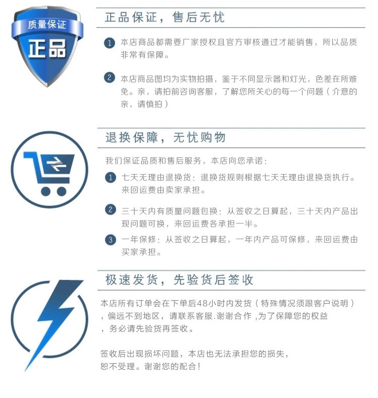 DC813无线门铃呼叫器遥控门铃 智能远程呼叫音乐门铃 无线老人呼叫器 外贸热销详情19