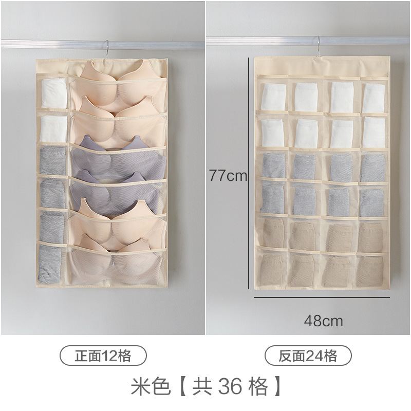 Hanging clothes storage bag pic 1