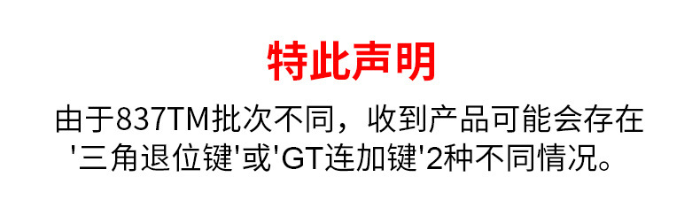 Deli Voice Calculator, real-person pronunciation computer, extra-large multi-functional computing machine, large buttons, large screen pic 6