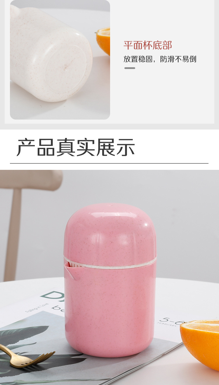 Manual wheat straw juicer, portable juicer cup, lemon juicer, residue and juice separation press, gift pic 14