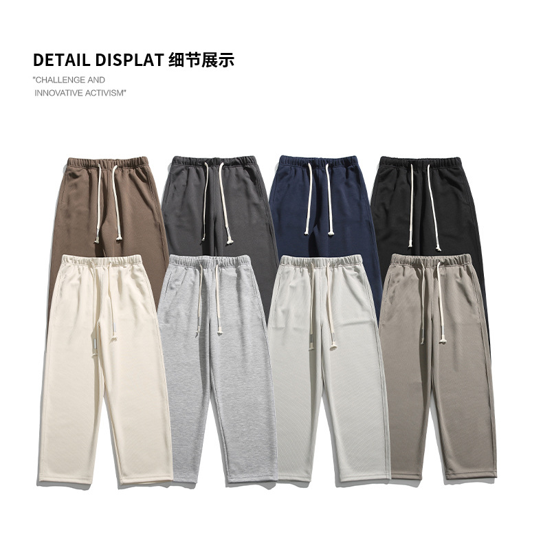 8 colors to choose from, 350g heavy-weight straight-leg sweatpants, a new style for men in the autumn of 2023, featuring loose, casual and sporty pants pic 7