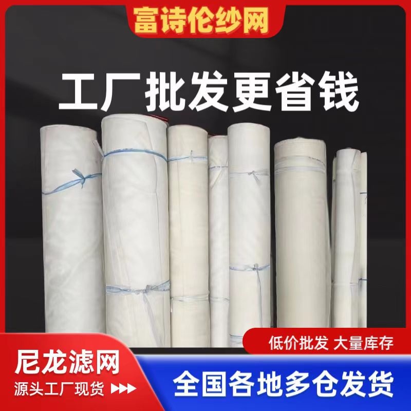 挡风被电动车夏季全包防晒遮阳电动车挡风被防水春夏薄款挡风被详情6