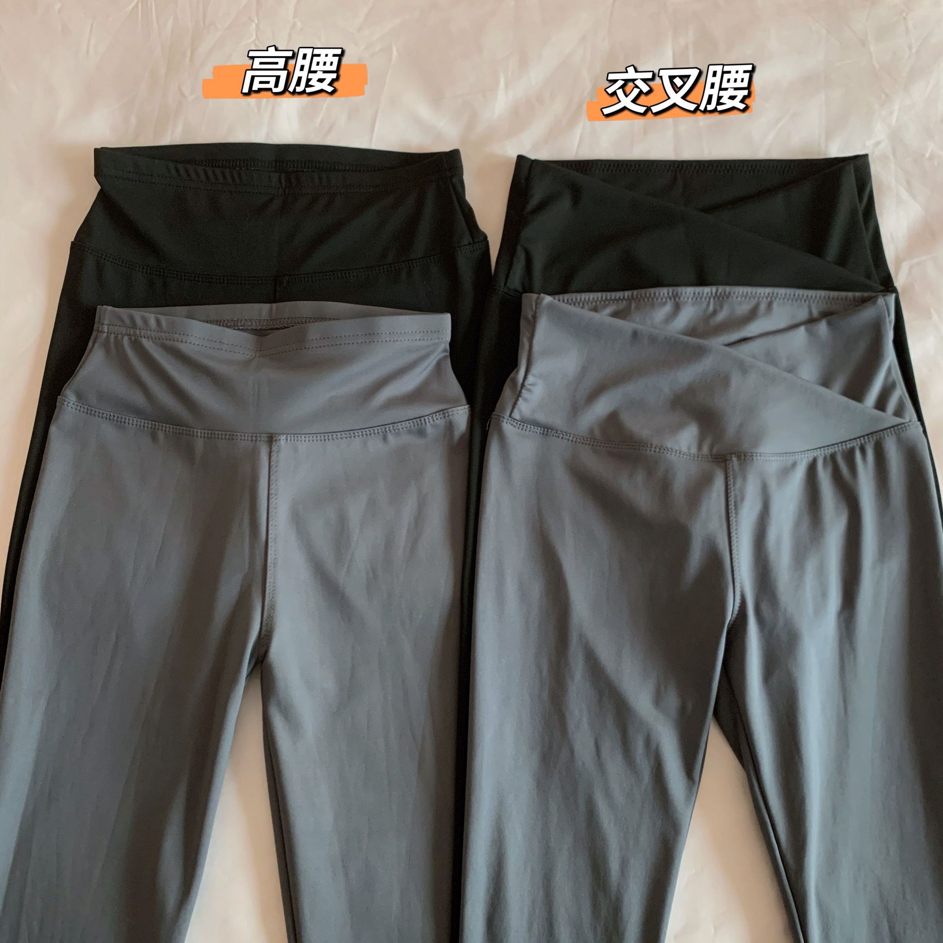 Three-point shark pants leggings for women, five-point summer thin tight-fitting outerwear, and nine-point letter-shaped belt-cinching and hip-lifting Barbie pants pic 65