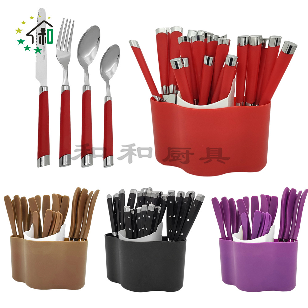 收纳桶塑料手柄西餐牛排餐具不锈钢刀叉勺子24件套装 cutlery set详情13