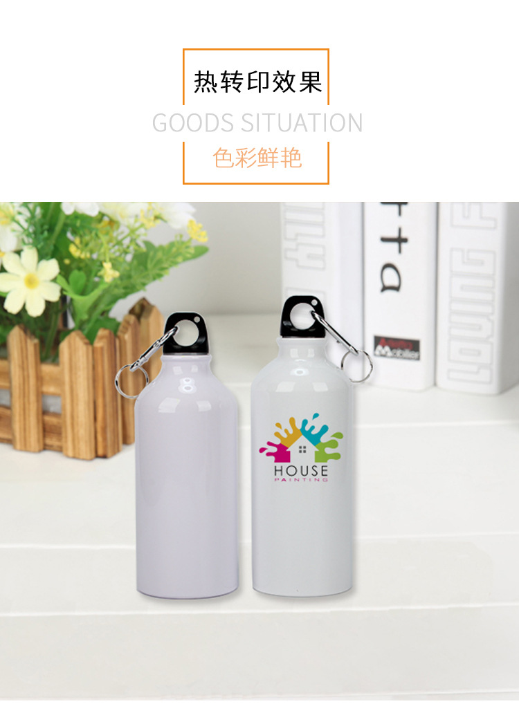Wholesale of outdoor heat transfer water bottles with personalized printed patterns and logos pic 13