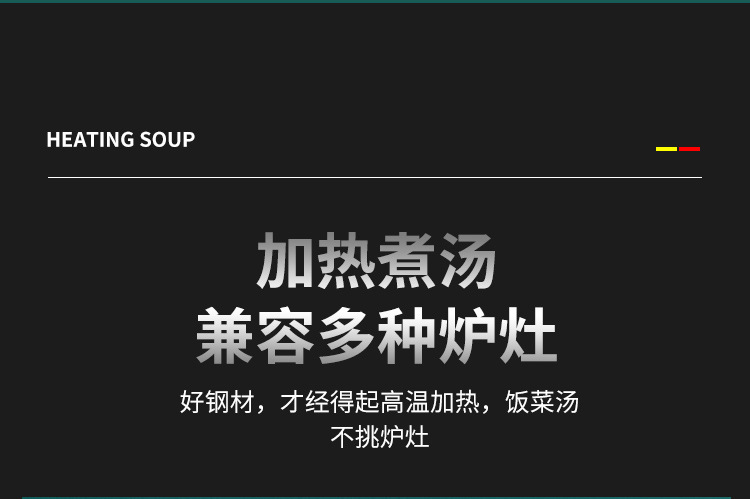加厚不锈钢汤盆圆盘酒店家用洗菜盆多用汤盆食堂饭店菜蝶地摊货源详情9