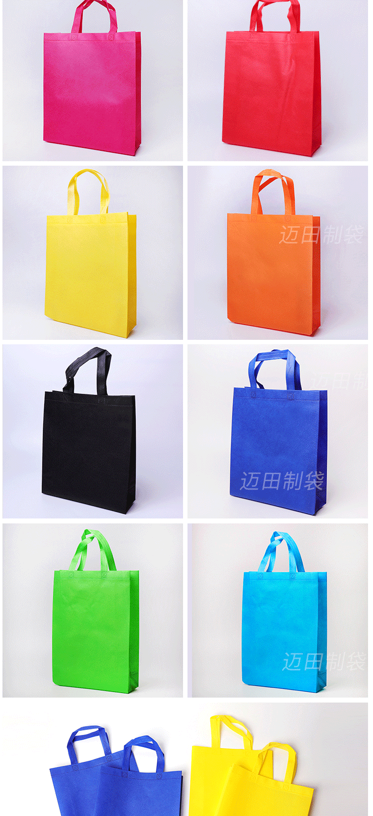 In-stock non-woven fabric bags, advertising clothing shopping bags with logo printing, three-dimensional folding hand-held non-woven fabric bags pic 6