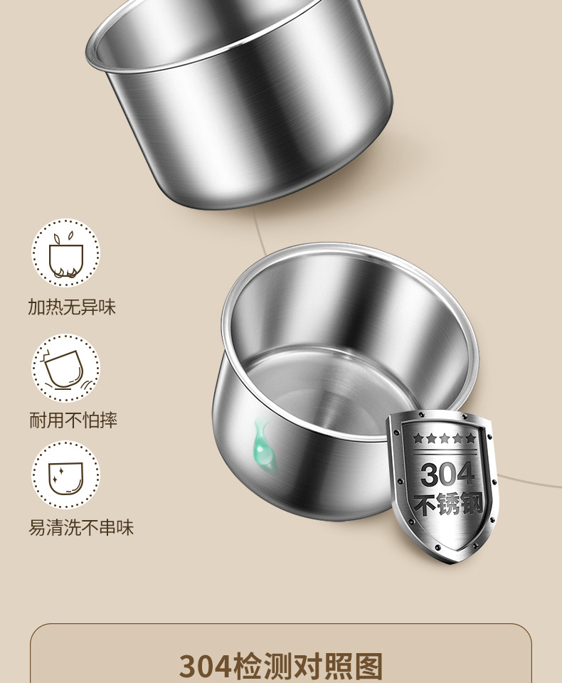 Factory direct supply of multi-functional heating lunch boxes, plug-in steam cooking insulated lunch boxes, portable electric heating lunch boxes, gift wholesale pic 13