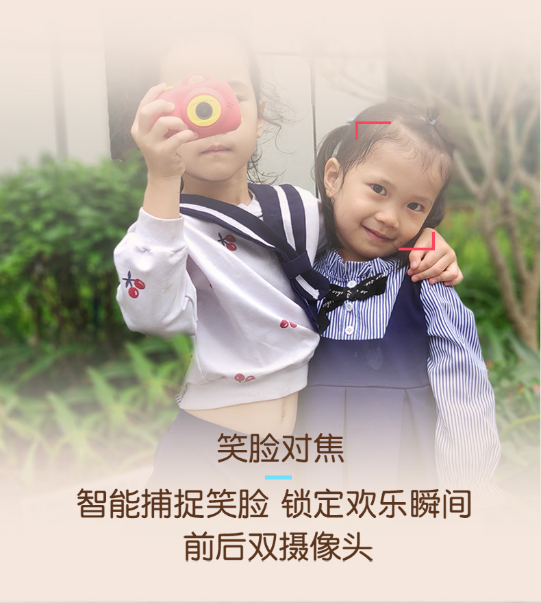 D6前后1800W可自拍小单反双摄玩具照相机礼品mini相机详情13