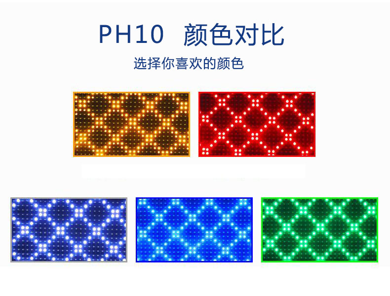 P10 single red surface mount waterproof high-brightness V706 plug-in light 802 16188 unit board led display module pic 31