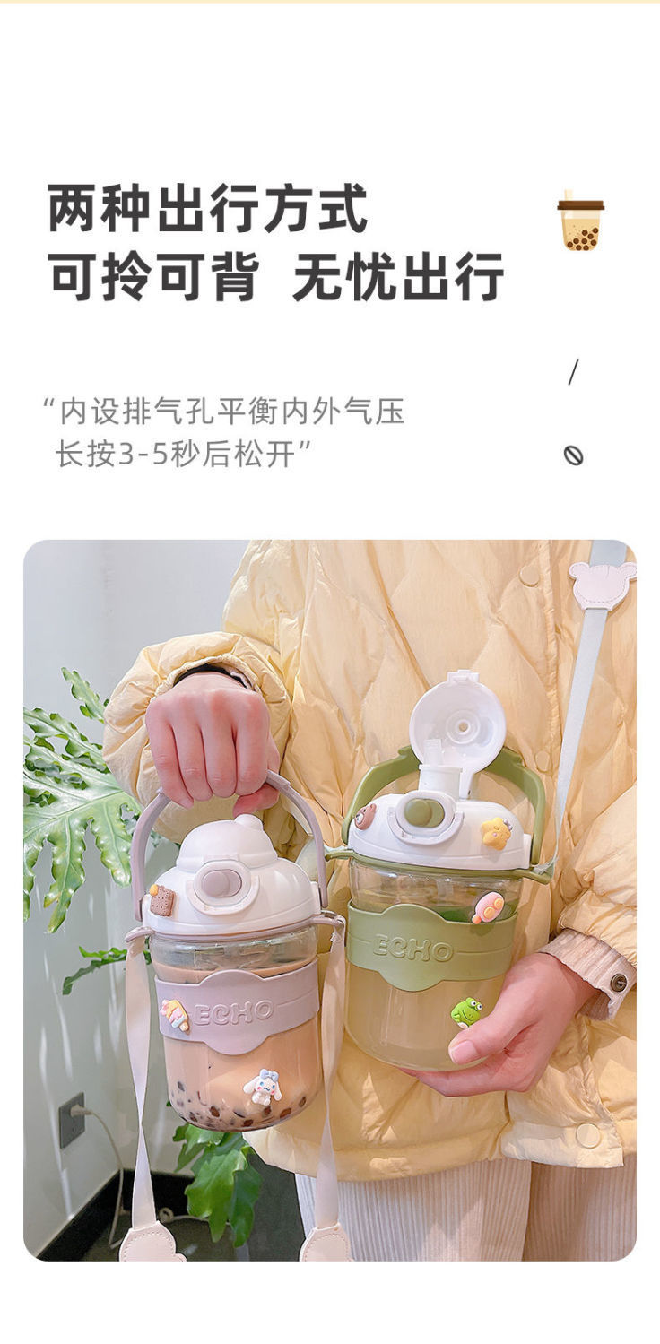 水杯女生高颜值运动水壶耐高温带吸管便携夏季1升杯子详情6