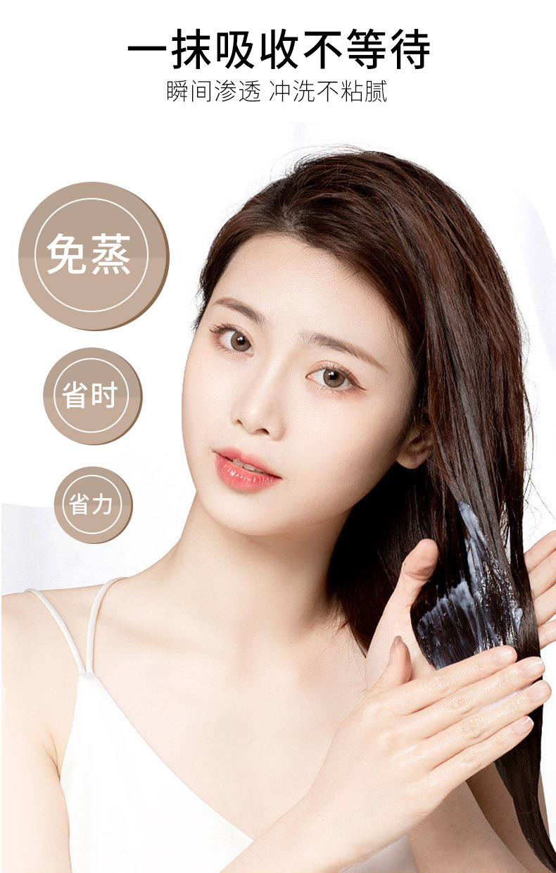 1kg caviar hair mask, genuine hair conditioner without steaming, repairing perming and dyeing, improving dryness, repairing frizz, applying mask, oiling, one-piece hair replacement, street stall pic 22