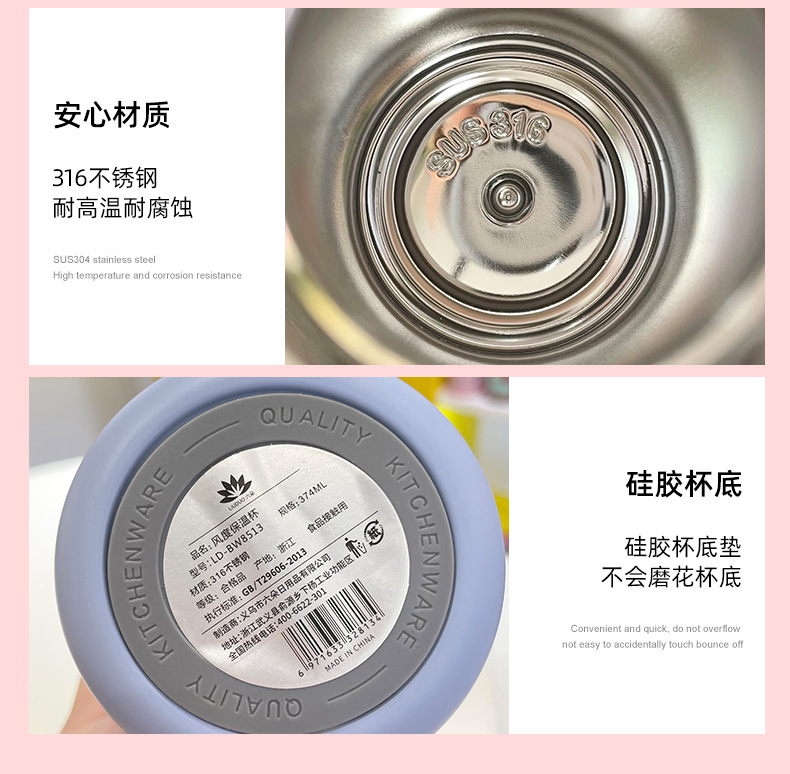 六朵详情-恢复的_18.jpg