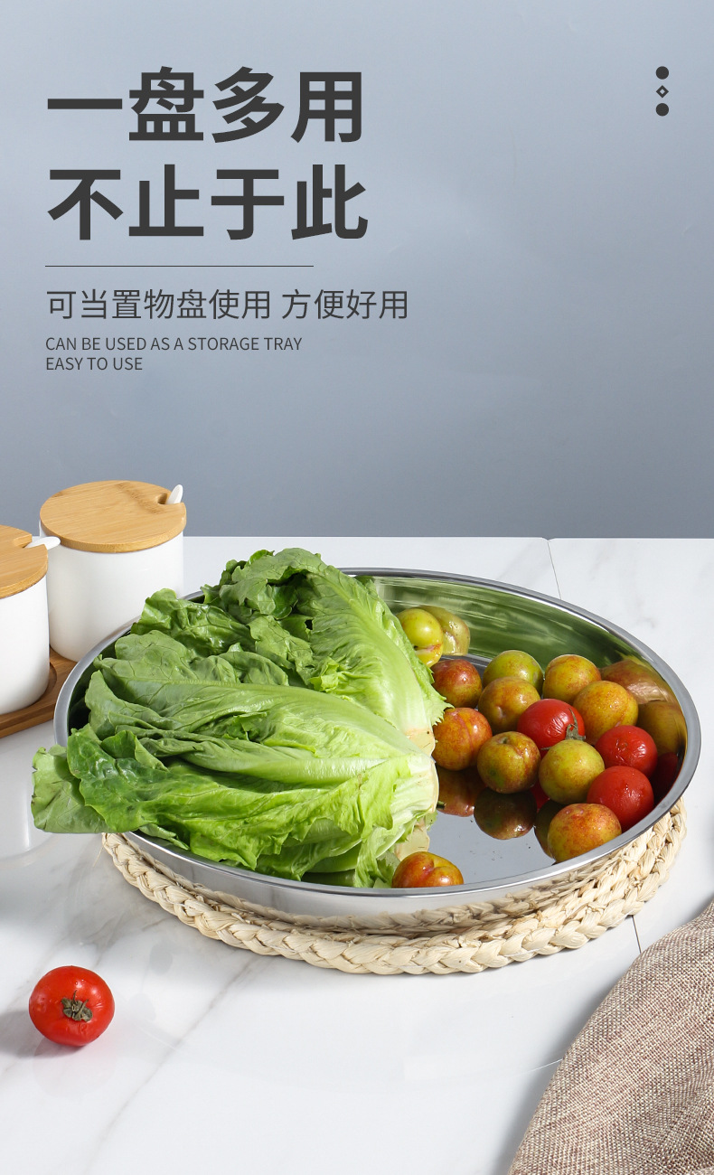 304 stainless steel cold noodle, luoluo noodle, cold noodle making tools, steamer, rice noodle sheet plate, household rice noodle steaming plate pic 12