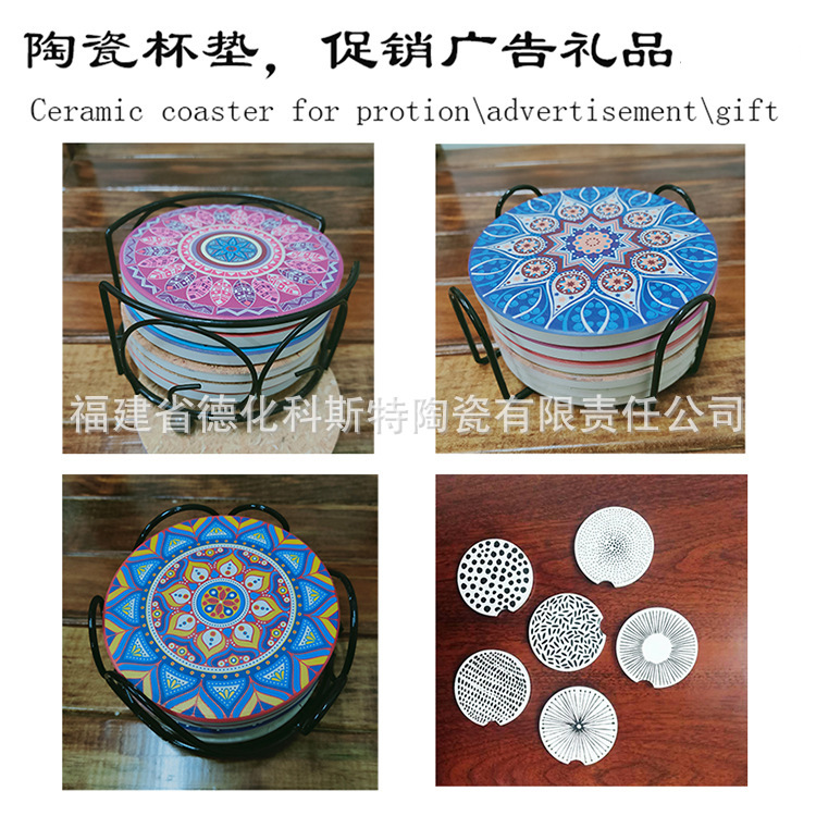 13547997672_2036121141