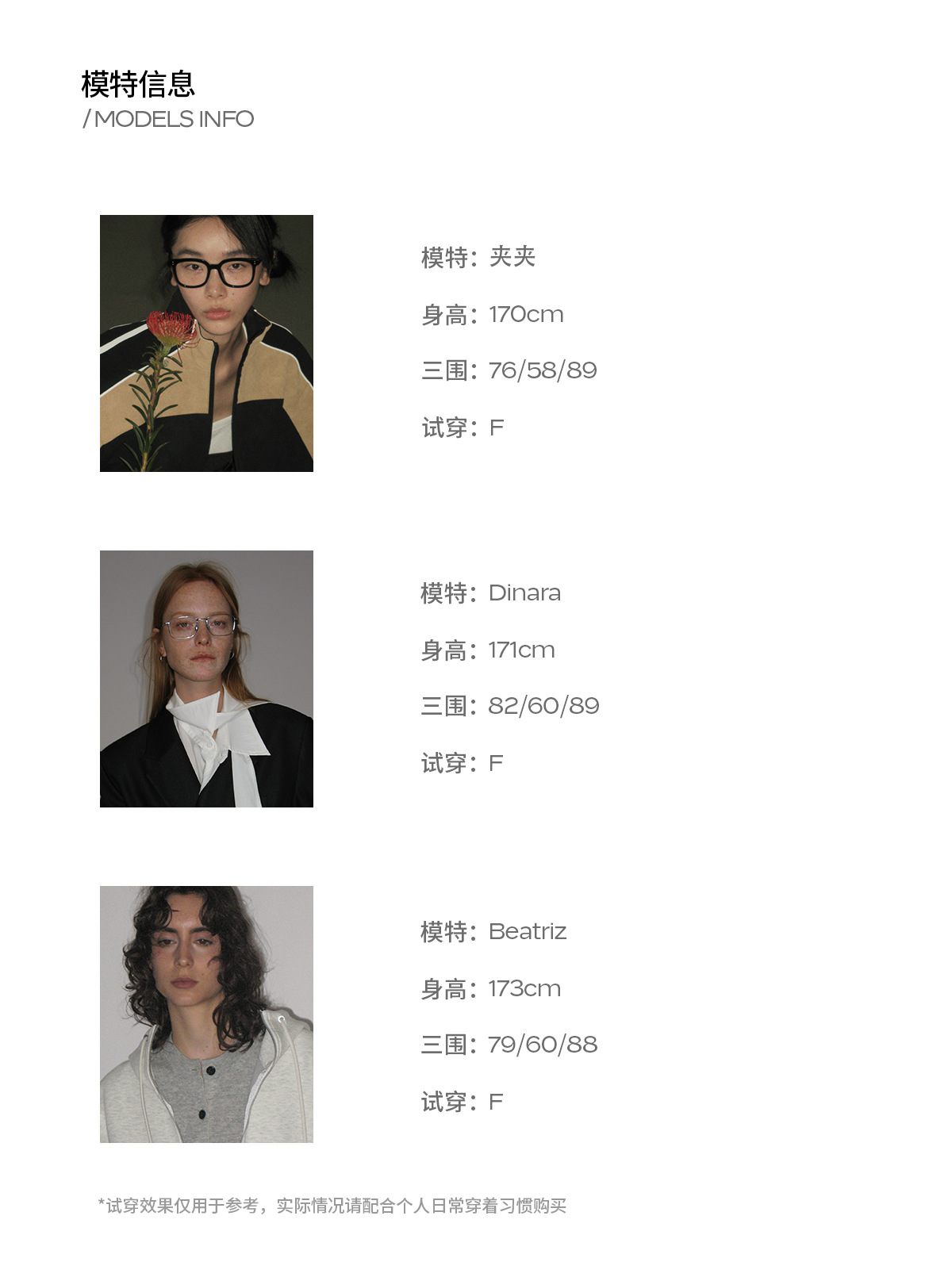 [识时]新品纯棉童真印花宽松舒适百搭休闲圆领套头T恤上衣女V8270详情4