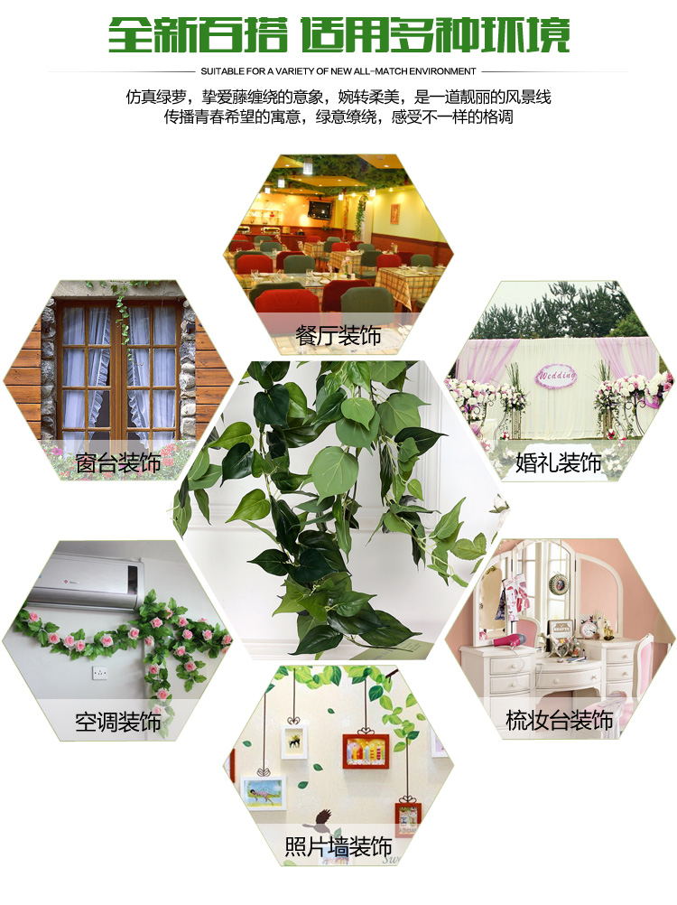 Simulated rubber red maple strips, green maple strips, high-end simulated rubber leaf strips, plastic strips, hand feel, direct sales from the manufacturer of red maple strips pic 20