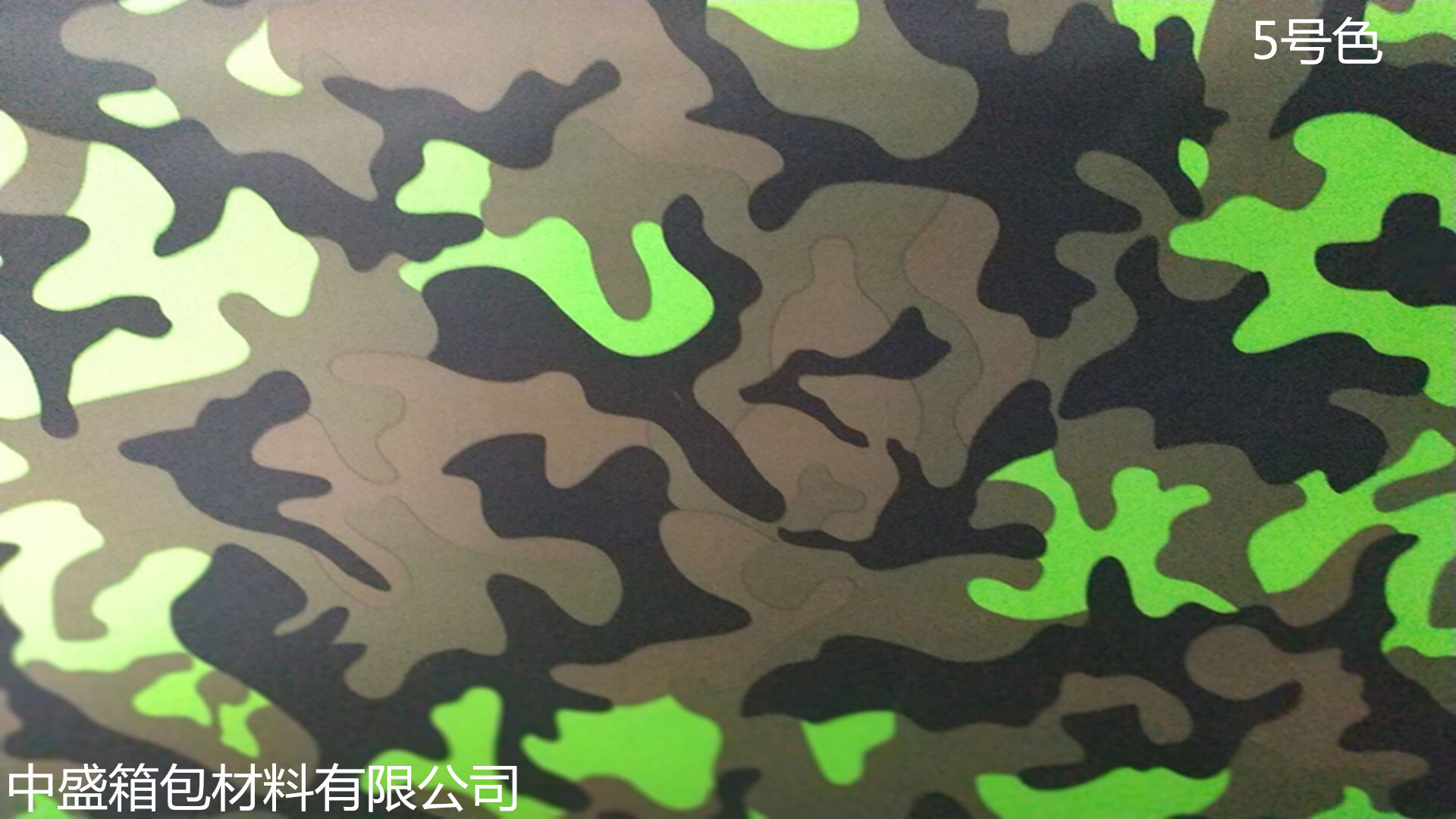 290 twill imitation nylon camouflage printing composite coating pu waterproof pic 8