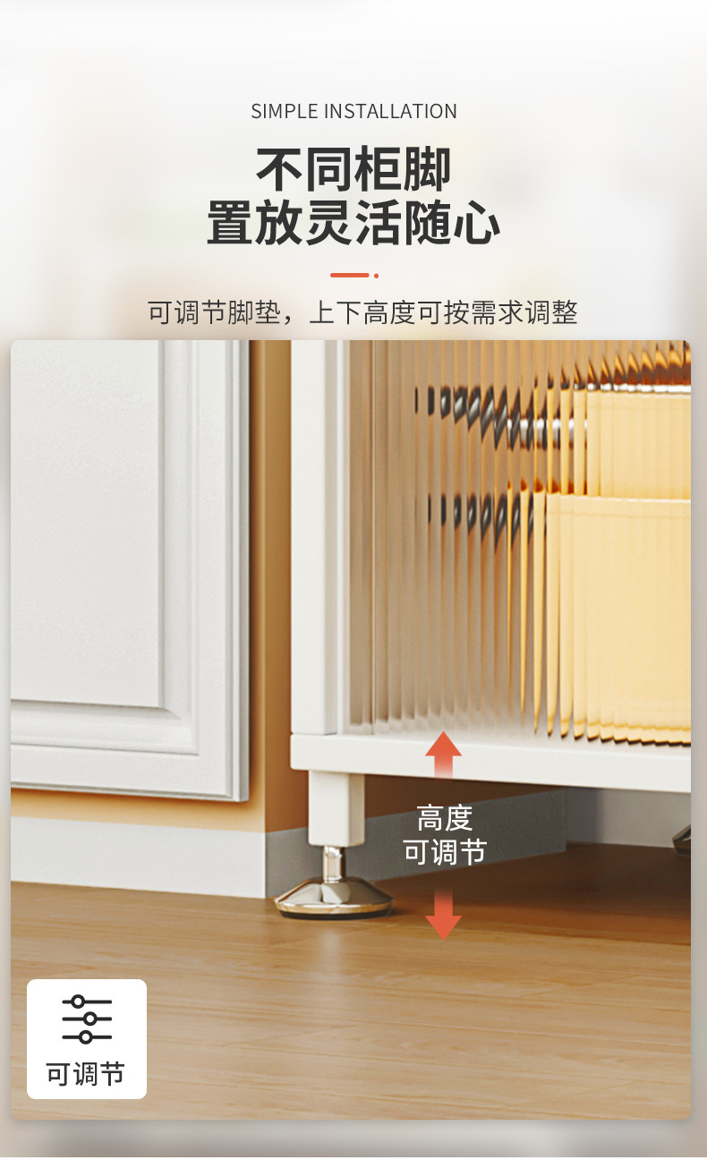 餐边柜置物架厨房落地多层柜子储物碗柜pvc带门多功能微波炉收纳详情13