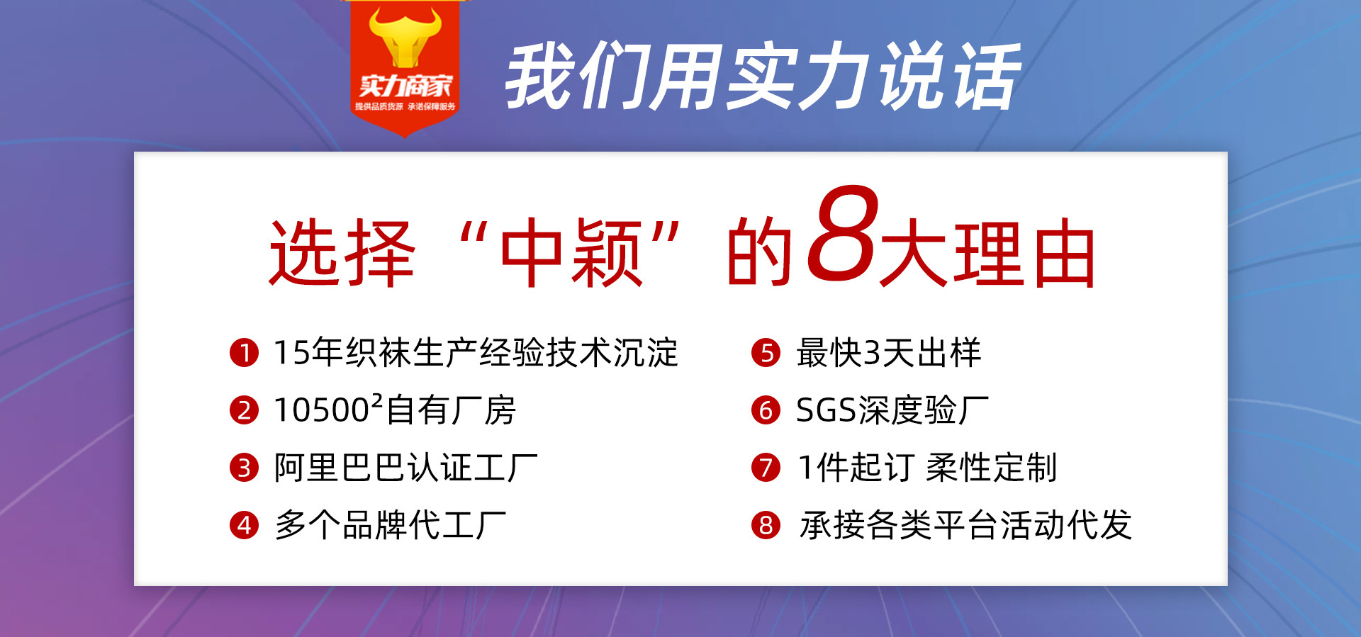 袜子新疆棉男士中筒袜纯棉吸汗商务纯色长袜防臭夏季全棉地摊批发详情9