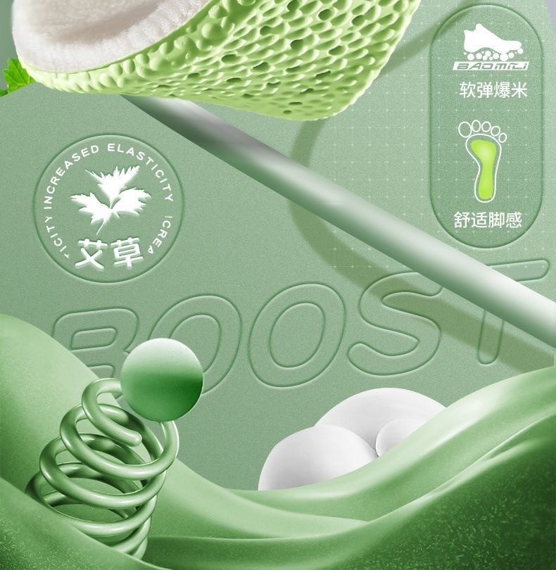 Warm insoles with a feeling of stepping on feces, thickened with fleece in winter, anti-odor and breathable for both men and women, cotton pads for sports, running and standing for a long time without getting tired pic 9