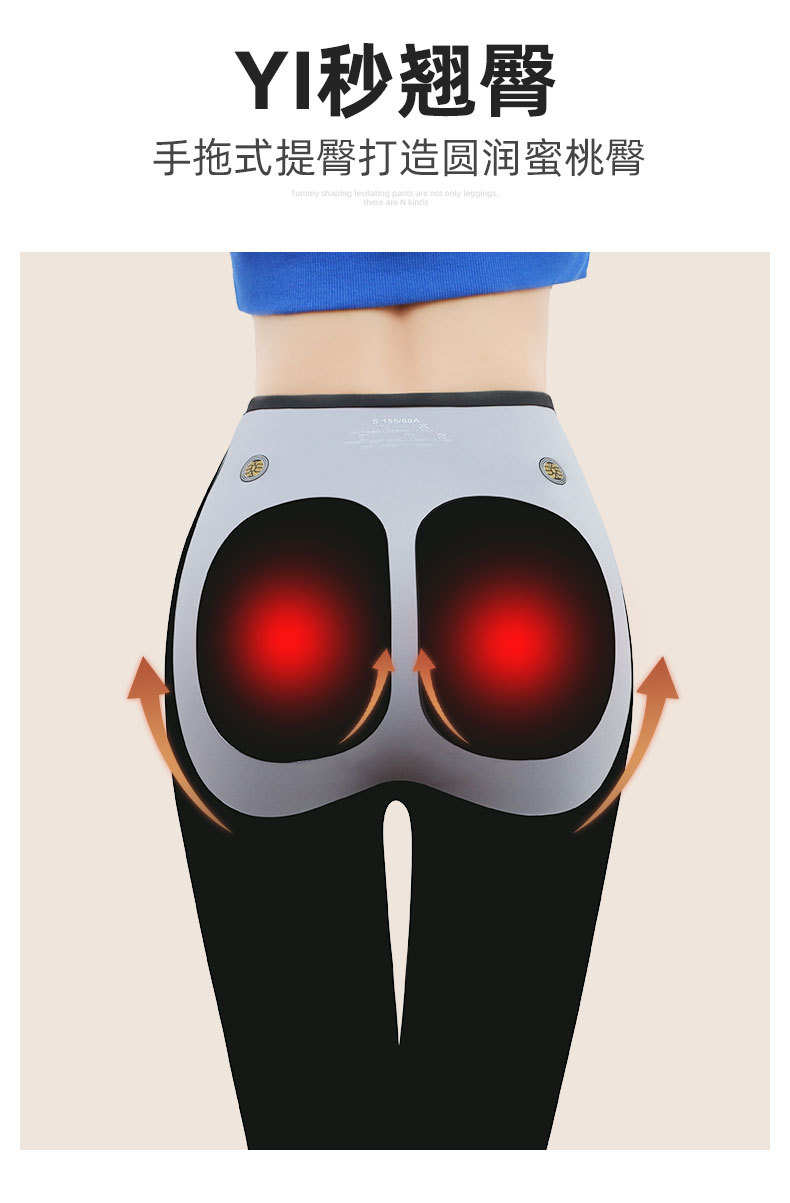 卡卡鲨鱼裤高腰收腹强力提臀塑身悬浮瑜伽打底裤女外穿健身芭比裤详情36