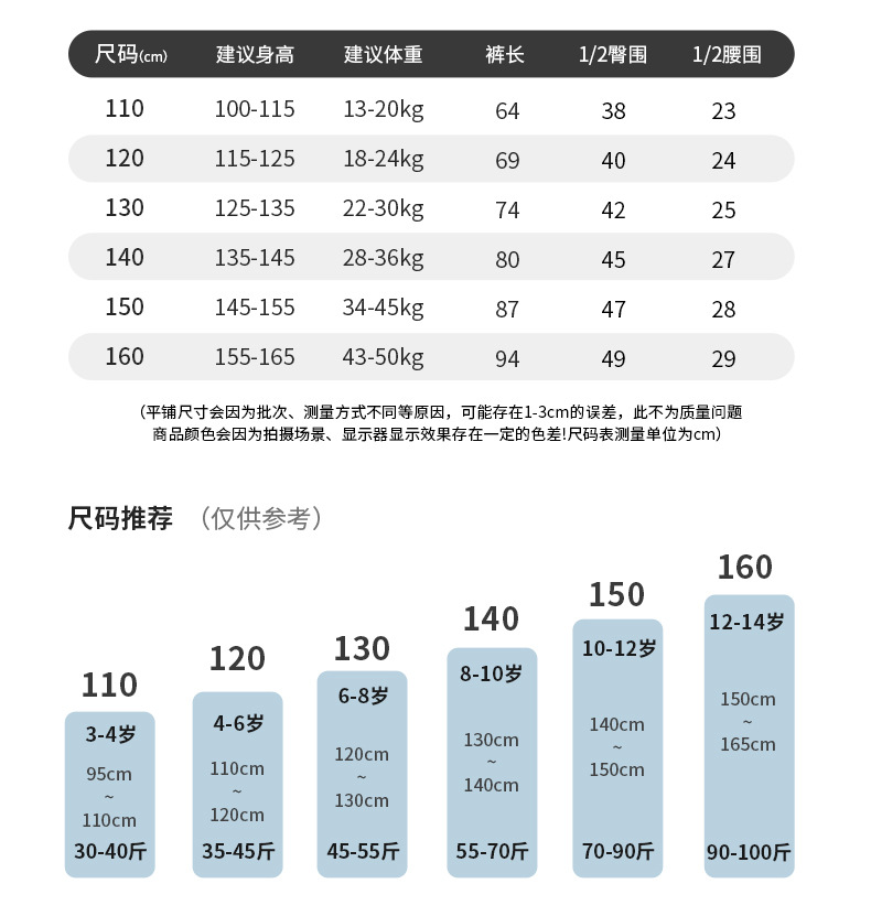秋款_19.jpg