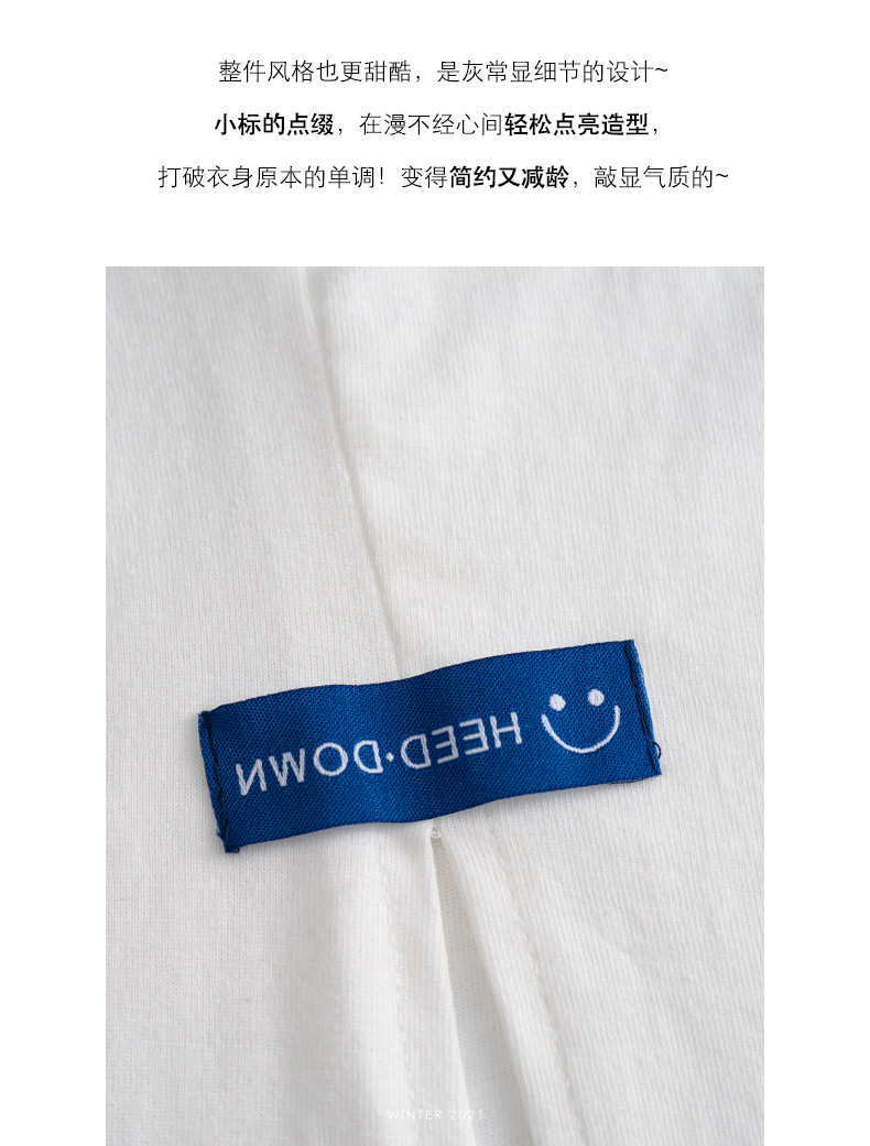 黄峥简约贴标开叉长袖T恤女2022春韩版宽松休闲设计感上衣T85396详情7