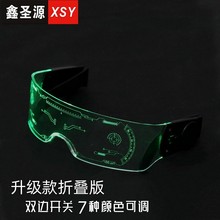 Wholesale of new cross-border outdoor sports sunglasses for women from Europe and America, anti-ultraviolet sunglasses for men pic 19