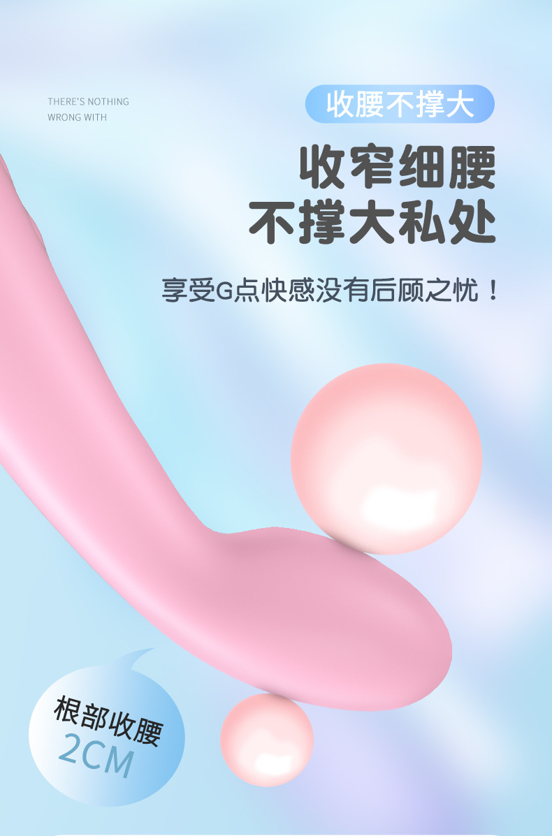 新款女用假阳具女性变频震动按摩棒外贸巴勒斯坦成人情趣性用品 震动棒GZJHB2128详情5