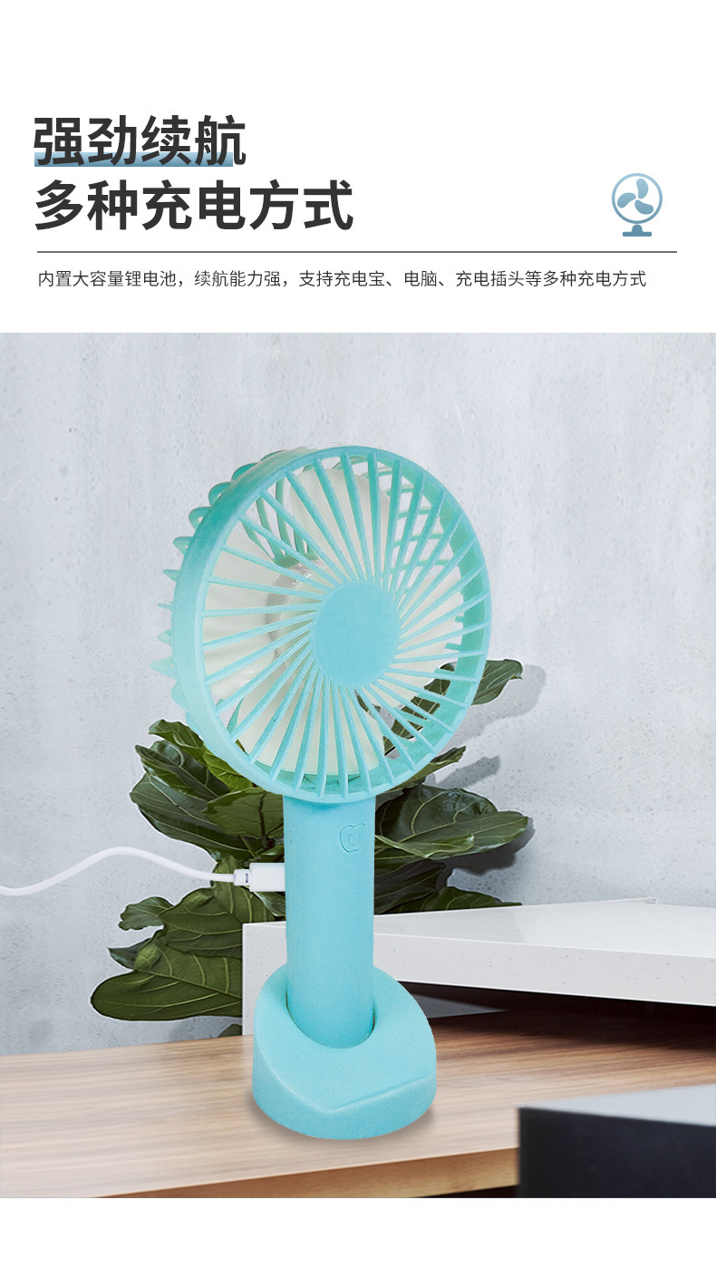 Wholesale of new charging usb mini fans, mini desktop electric fans, outdoor portable handheld small electric fans pic 30