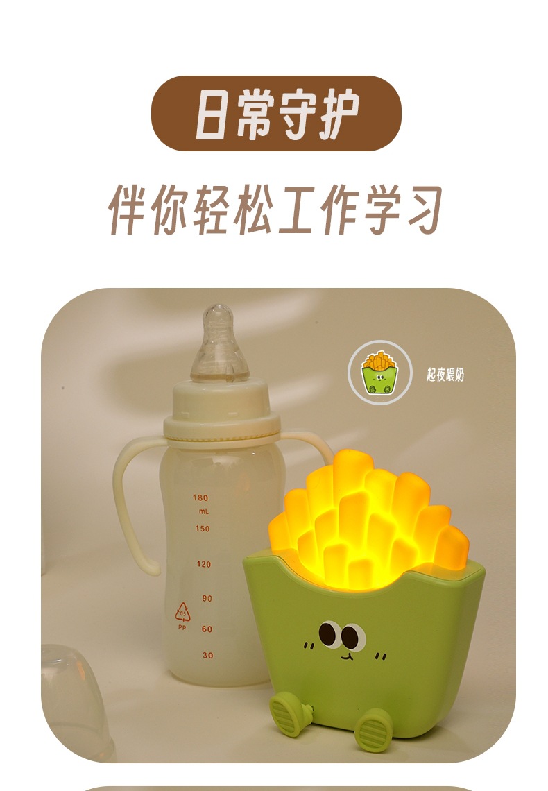 Cartoon potato strip light, USB charging, three-level dimming, timed night light, bedroom LED warm light, bedside lamp at night pic 8