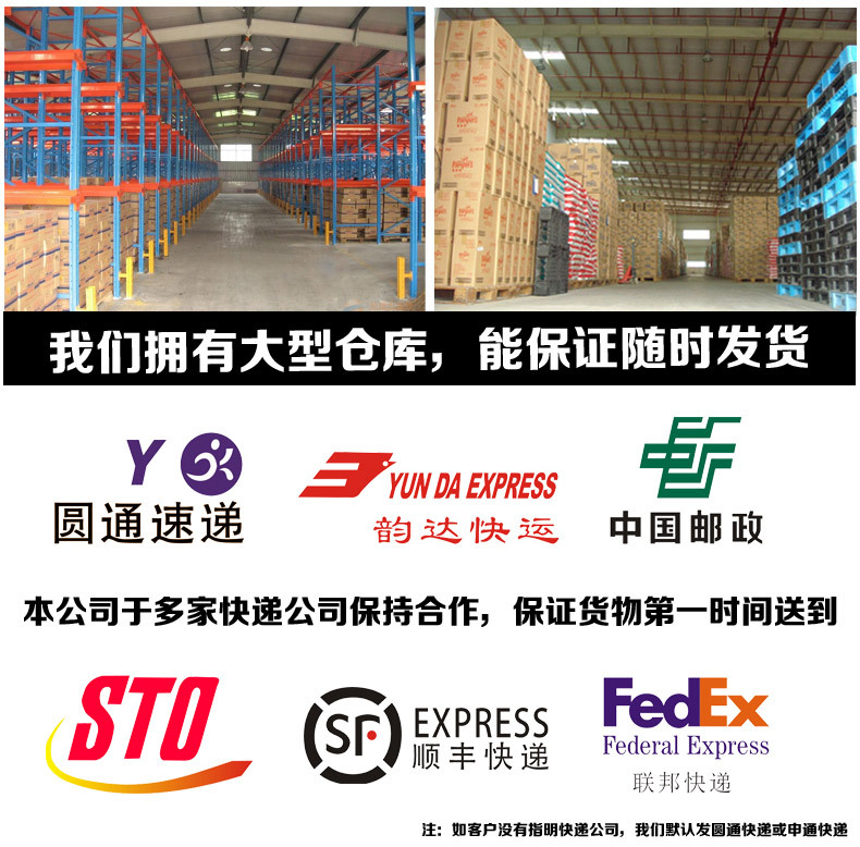 足球角旗 标志杆 角旗杆 足球训练绕杆 学校足球训练装备注水角旗详情12