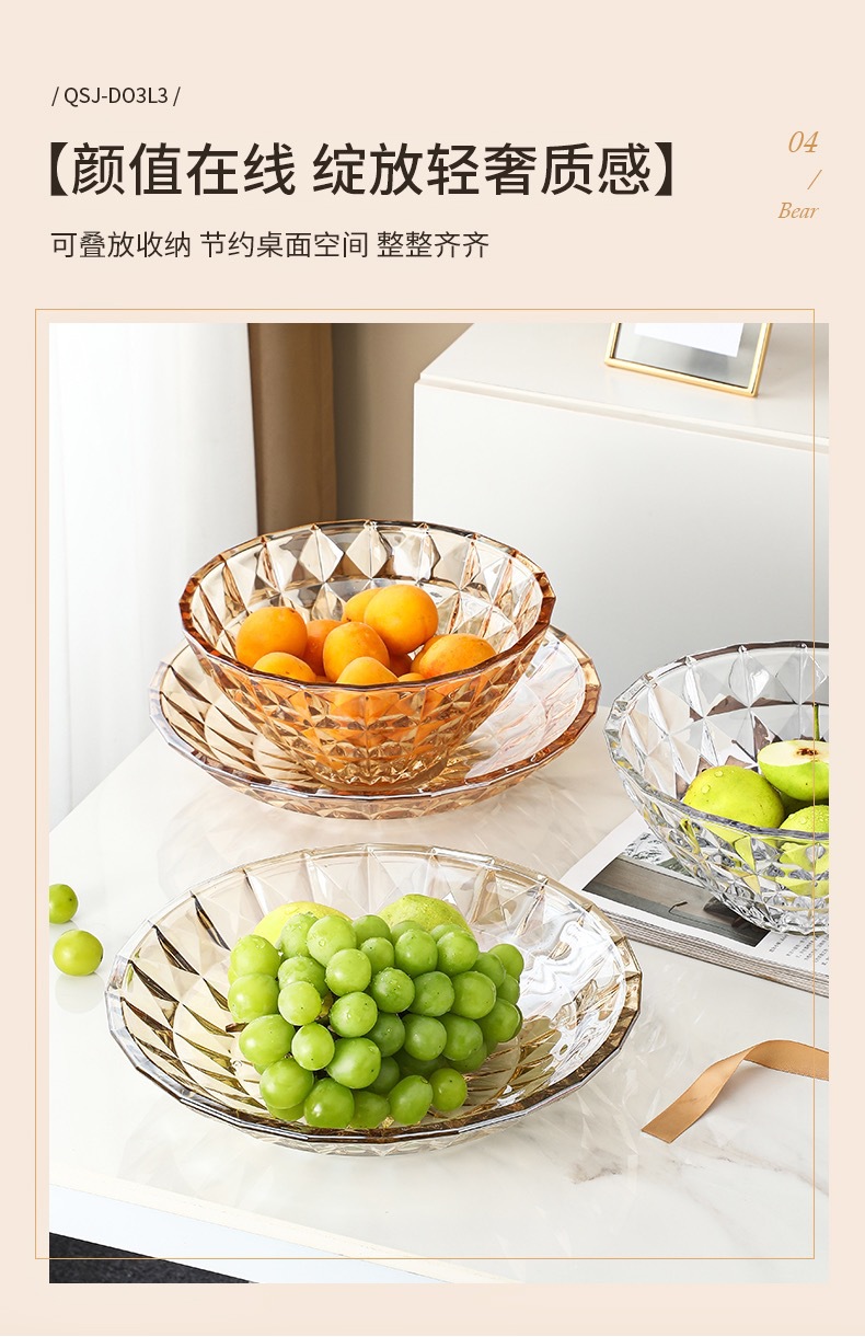 Glass fruit plate, living room home coffee table, fruit basket, creative light luxury style, simple candy and dry snack plate and basin decoration pic 14